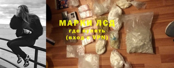 МДПВ Богородицк