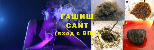 мдпв Верея