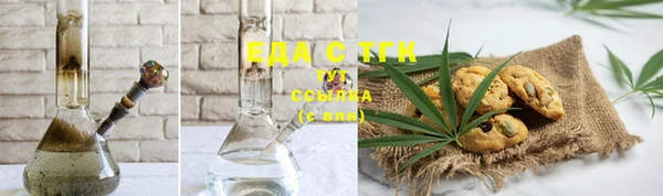 MDMA Premium VHQ Верхнеуральск