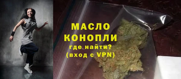 mix Волосово