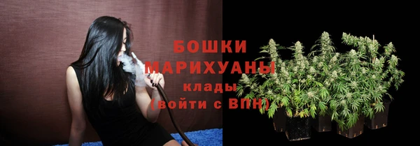mix Волосово