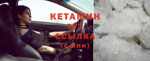 mix Волосово