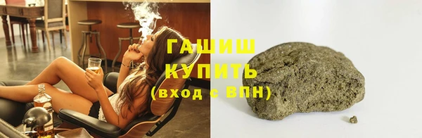 мдма Володарск