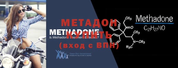 mix Волосово