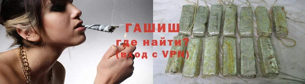 мдма Володарск