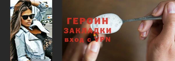 mix Волосово