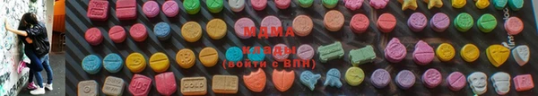 mix Волосово