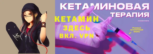мдпв Верея