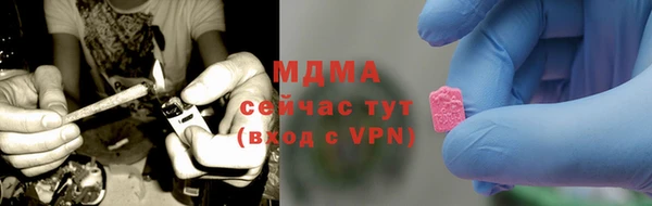 каннабис Верхний Тагил