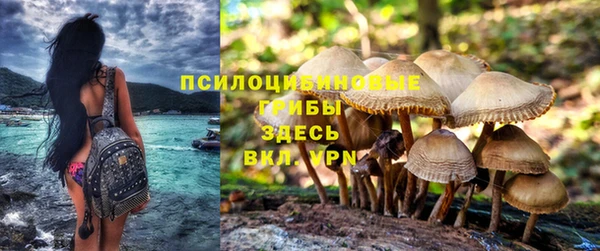 mix Волосово