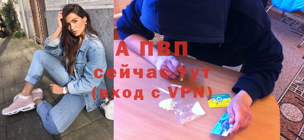 мдма Володарск
