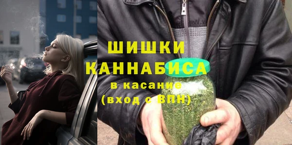 mix Волосово