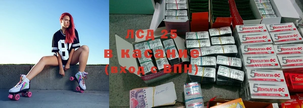 mix Волосово